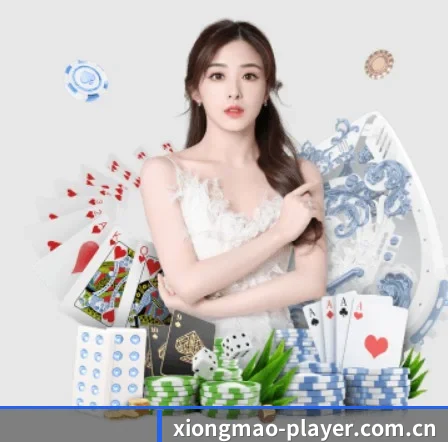 熊猫体育数据中心 APP 界面